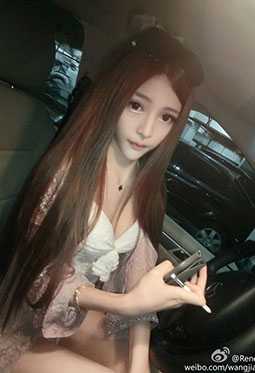 抖阴免费版App截图